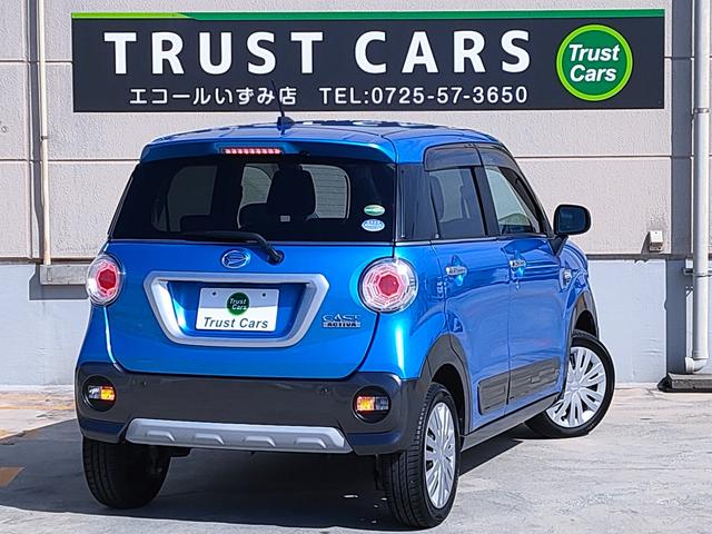 キャスト アクティバＧ　ＳＡＩＩ　禁煙車／スマートアシスト／走行４５３４３Ｋｍ／ナビ／バックカメラ／フルセグ／Ｂｌｕｅｔｏｏｔｈ／ＤＶＤ／プッシュスタート／スマートキー／（8枚目）