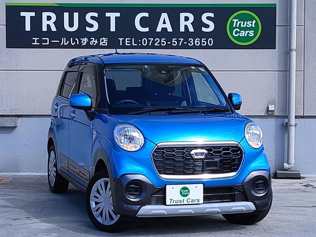 キャスト アクティバＧ　ＳＡＩＩ　禁煙車／スマートアシスト／走行４５３４３Ｋｍ／ナビ／バックカメラ／フルセグ／Ｂｌｕｅｔｏｏｔｈ／ＤＶＤ／プッシュスタート／スマートキー／（9枚目）