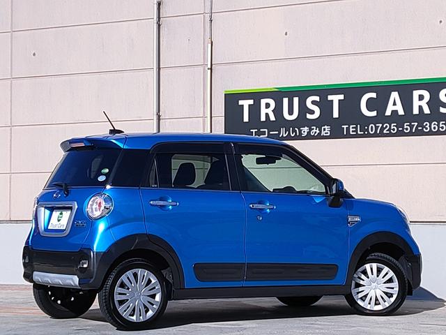 キャスト アクティバＧ　ＳＡＩＩ　禁煙車／スマートアシスト／走行４５３４３Ｋｍ／ナビ／バックカメラ／フルセグ／Ｂｌｕｅｔｏｏｔｈ／ＤＶＤ／プッシュスタート／スマートキー／（12枚目）