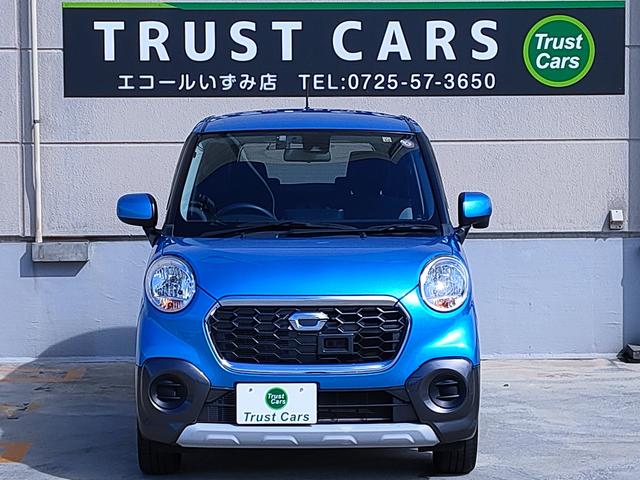 キャスト アクティバＧ　ＳＡＩＩ　禁煙車／スマートアシスト／走行４５３４３Ｋｍ／ナビ／バックカメラ／フルセグ／Ｂｌｕｅｔｏｏｔｈ／ＤＶＤ／プッシュスタート／スマートキー／（15枚目）