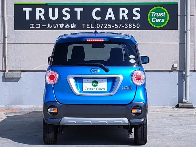 キャスト アクティバＧ　ＳＡＩＩ　禁煙車／スマートアシスト／走行４５３４３Ｋｍ／ナビ／バックカメラ／フルセグ／Ｂｌｕｅｔｏｏｔｈ／ＤＶＤ／プッシュスタート／スマートキー／（16枚目）