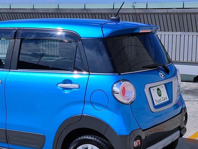 キャスト アクティバＧ　ＳＡＩＩ　禁煙車／スマートアシスト／走行４５３４３Ｋｍ／ナビ／バックカメラ／フルセグ／Ｂｌｕｅｔｏｏｔｈ／ＤＶＤ／プッシュスタート／スマートキー／（22枚目）