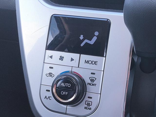 キャスト アクティバＧ　ＳＡＩＩ　禁煙車／スマートアシスト／走行４５３４３Ｋｍ／ナビ／バックカメラ／フルセグ／Ｂｌｕｅｔｏｏｔｈ／ＤＶＤ／プッシュスタート／スマートキー／（39枚目）