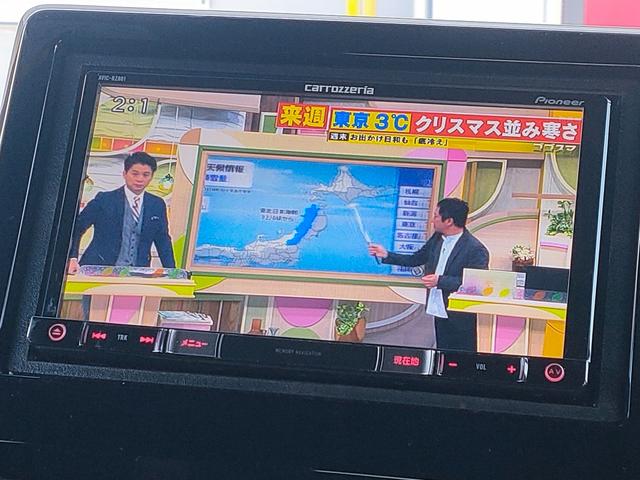 Ｎ－ＢＯＸカスタム Ｇ・Ｌホンダセンシング　禁煙車／衝突軽減／パワスラ／ナビ／バックカメラ／ＥＴＣ／クルコン／フルセグ／Ｂｌｕｅｔｏｏｔｈ／ＤＶＤ再生／ＣＤ／オートエアコン／プッシュスタート／ＬＥＤヘッドライト／１４インチアルミ／（7枚目）