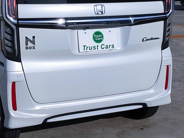 Ｎ－ＢＯＸカスタム Ｇ・Ｌホンダセンシング　禁煙車／衝突軽減／パワスラ／ナビ／バックカメラ／ＥＴＣ／クルコン／フルセグ／Ｂｌｕｅｔｏｏｔｈ／ＤＶＤ再生／ＣＤ／オートエアコン／プッシュスタート／ＬＥＤヘッドライト／１４インチアルミ／（22枚目）
