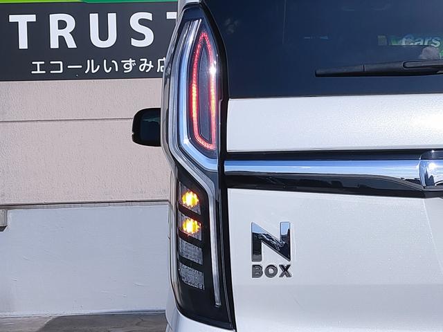 Ｎ－ＢＯＸカスタム Ｇ・Ｌホンダセンシング　禁煙車／衝突軽減／パワスラ／ナビ／バックカメラ／ＥＴＣ／クルコン／フルセグ／Ｂｌｕｅｔｏｏｔｈ／ＤＶＤ再生／ＣＤ／オートエアコン／プッシュスタート／ＬＥＤヘッドライト／１４インチアルミ／（32枚目）