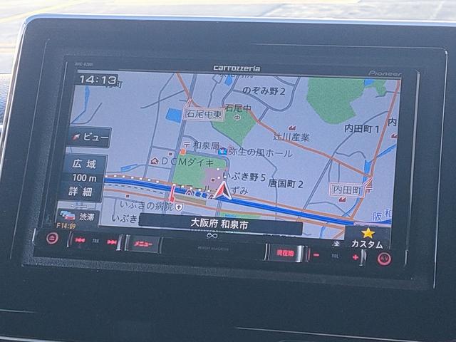 Ｎ－ＢＯＸカスタム Ｇ・Ｌホンダセンシング　禁煙車／衝突軽減／パワスラ／ナビ／バックカメラ／ＥＴＣ／クルコン／フルセグ／Ｂｌｕｅｔｏｏｔｈ／ＤＶＤ再生／ＣＤ／オートエアコン／プッシュスタート／ＬＥＤヘッドライト／１４インチアルミ／（39枚目）