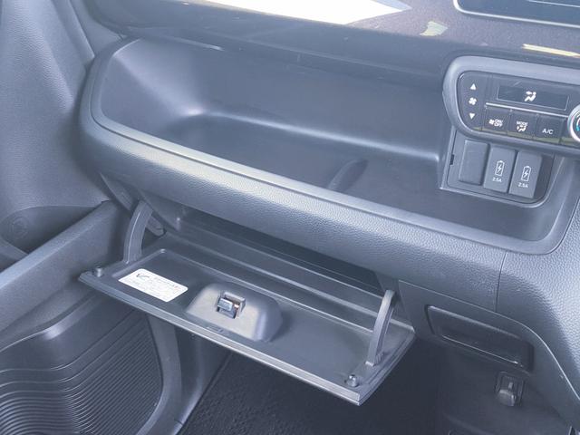 Ｎ－ＢＯＸカスタム Ｇ・Ｌホンダセンシング　禁煙車／衝突軽減／パワスラ／ナビ／バックカメラ／ＥＴＣ／クルコン／フルセグ／Ｂｌｕｅｔｏｏｔｈ／ＤＶＤ再生／ＣＤ／オートエアコン／プッシュスタート／ＬＥＤヘッドライト／１４インチアルミ／（43枚目）