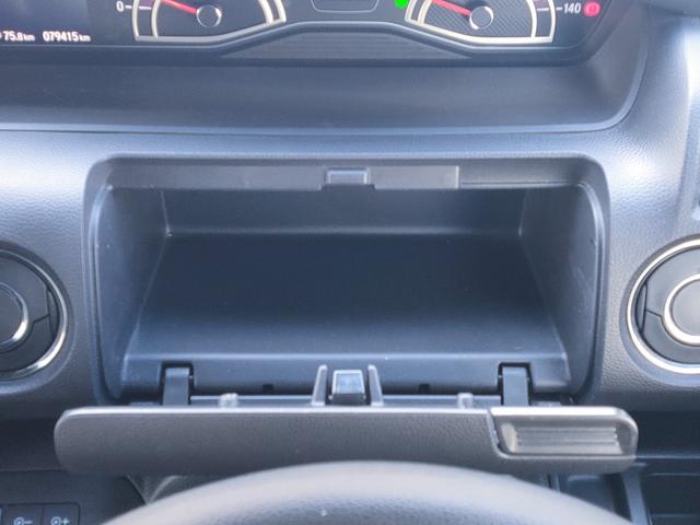 Ｎ－ＢＯＸカスタム Ｇ・Ｌホンダセンシング　禁煙車／衝突軽減／パワスラ／ナビ／バックカメラ／ＥＴＣ／クルコン／フルセグ／Ｂｌｕｅｔｏｏｔｈ／ＤＶＤ再生／ＣＤ／オートエアコン／プッシュスタート／ＬＥＤヘッドライト／１４インチアルミ／（44枚目）