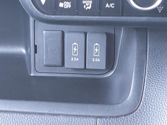 Ｎ－ＢＯＸカスタム Ｇ・Ｌホンダセンシング　禁煙車／衝突軽減／パワスラ／ナビ／バックカメラ／ＥＴＣ／クルコン／フルセグ／Ｂｌｕｅｔｏｏｔｈ／ＤＶＤ再生／ＣＤ／オートエアコン／プッシュスタート／ＬＥＤヘッドライト／１４インチアルミ／（47枚目）