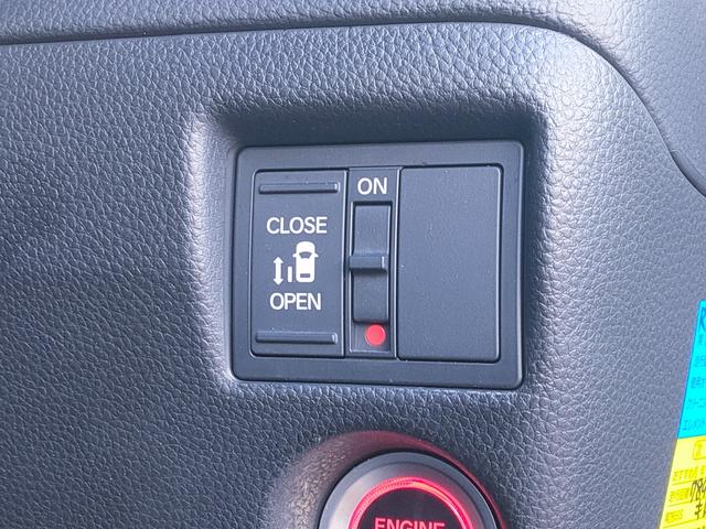 Ｎ－ＢＯＸカスタム Ｇ・Ｌホンダセンシング　禁煙車／衝突軽減／パワスラ／ナビ／バックカメラ／ＥＴＣ／クルコン／フルセグ／Ｂｌｕｅｔｏｏｔｈ／ＤＶＤ再生／ＣＤ／オートエアコン／プッシュスタート／ＬＥＤヘッドライト／１４インチアルミ／（48枚目）