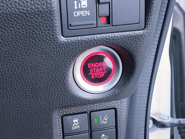 Ｎ－ＢＯＸカスタム Ｇ・Ｌホンダセンシング　禁煙車／衝突軽減／パワスラ／ナビ／バックカメラ／ＥＴＣ／クルコン／フルセグ／Ｂｌｕｅｔｏｏｔｈ／ＤＶＤ再生／ＣＤ／オートエアコン／プッシュスタート／ＬＥＤヘッドライト／１４インチアルミ／（49枚目）