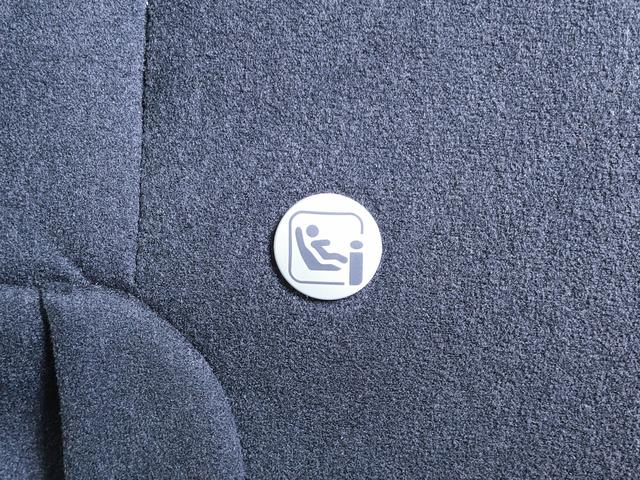 Ｎ－ＢＯＸカスタム Ｇ・Ｌホンダセンシング　禁煙車／衝突軽減／パワスラ／ナビ／バックカメラ／ＥＴＣ／クルコン／フルセグ／Ｂｌｕｅｔｏｏｔｈ／ＤＶＤ再生／ＣＤ／オートエアコン／プッシュスタート／ＬＥＤヘッドライト／１４インチアルミ／（57枚目）