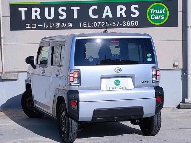 タフト X 禁煙車/スマートアシスト/Bluetooth/DVD/地デジ/バックモニター/スマートキー/ETC/LEDヘッドライト/(9枚目)