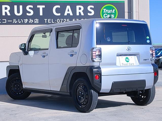 タフト X 禁煙車/スマートアシスト/Bluetooth/DVD/地デジ/バックモニター/スマートキー/ETC/LEDヘッドライト/(13枚目)