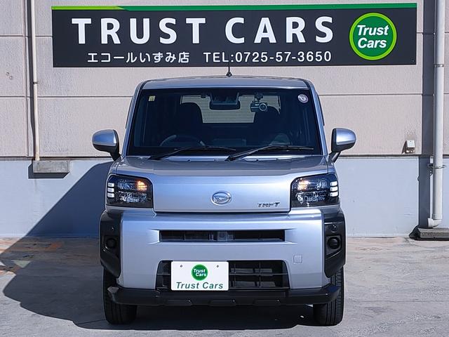 タフト X 禁煙車/スマートアシスト/Bluetooth/DVD/地デジ/バックモニター/スマートキー/ETC/LEDヘッドライト/(14枚目)