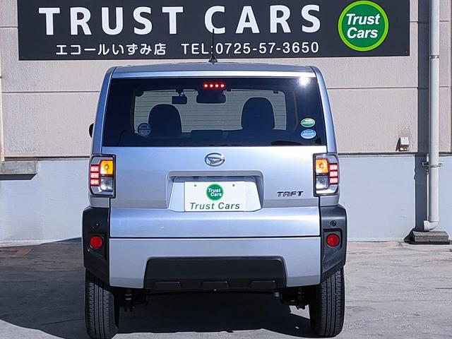 タフト X 禁煙車/スマートアシスト/Bluetooth/DVD/地デジ/バックモニター/スマートキー/ETC/LEDヘッドライト/(15枚目)