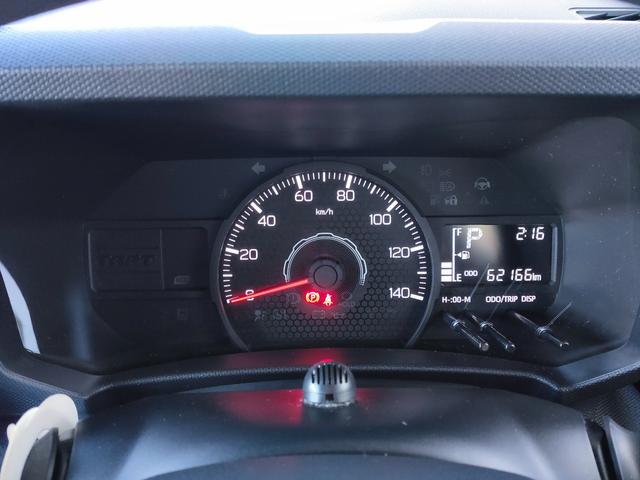 タフト X 禁煙車/スマートアシスト/Bluetooth/DVD/地デジ/バックモニター/スマートキー/ETC/LEDヘッドライト/(32枚目)