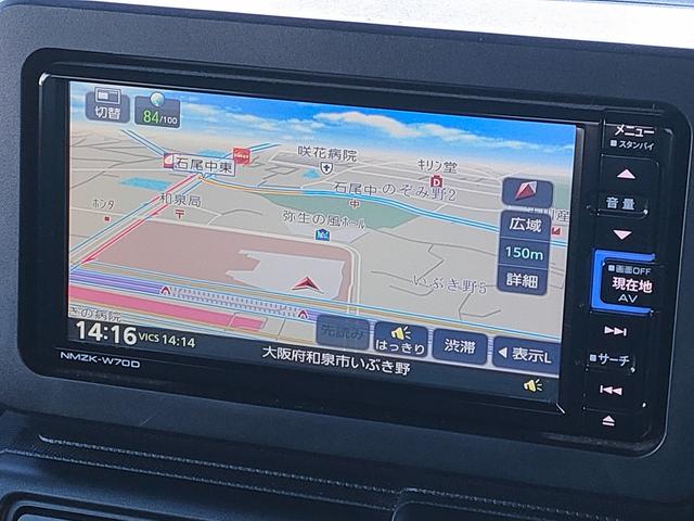 タフト X 禁煙車/スマートアシスト/Bluetooth/DVD/地デジ/バックモニター/スマートキー/ETC/LEDヘッドライト/(33枚目)