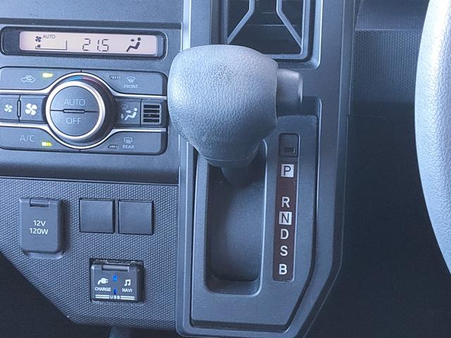 タフト X 禁煙車/スマートアシスト/Bluetooth/DVD/地デジ/バックモニター/スマートキー/ETC/LEDヘッドライト/(38枚目)