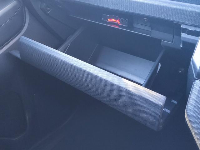 タフト X 禁煙車/スマートアシスト/Bluetooth/DVD/地デジ/バックモニター/スマートキー/ETC/LEDヘッドライト/(47枚目)