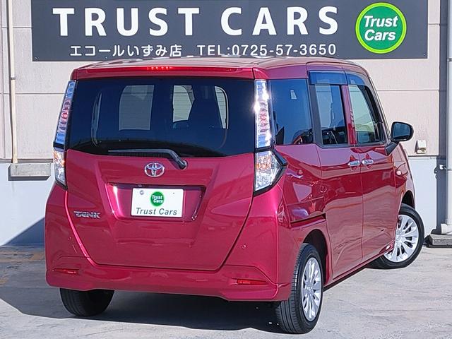 タンク X S 禁煙車/スマートアシスト/パワースライドドア/スマートキー/Bluetooth/ CD/地デジ/バックモニター/(7枚目)