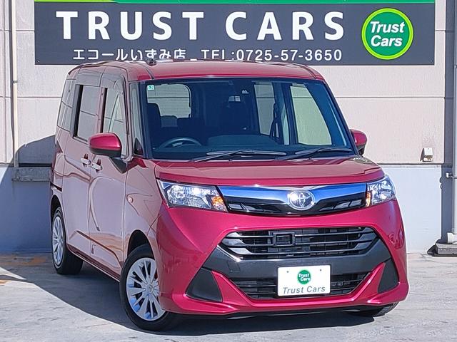 タンク X S 禁煙車/スマートアシスト/パワースライドドア/スマートキー/Bluetooth/ CD/地デジ/バックモニター/(8枚目)