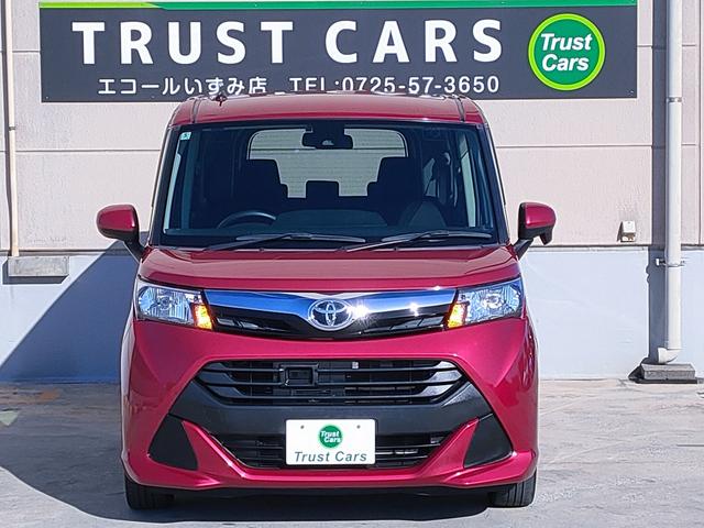 タンク X S 禁煙車/スマートアシスト/パワースライドドア/スマートキー/Bluetooth/ CD/地デジ/バックモニター/(14枚目)