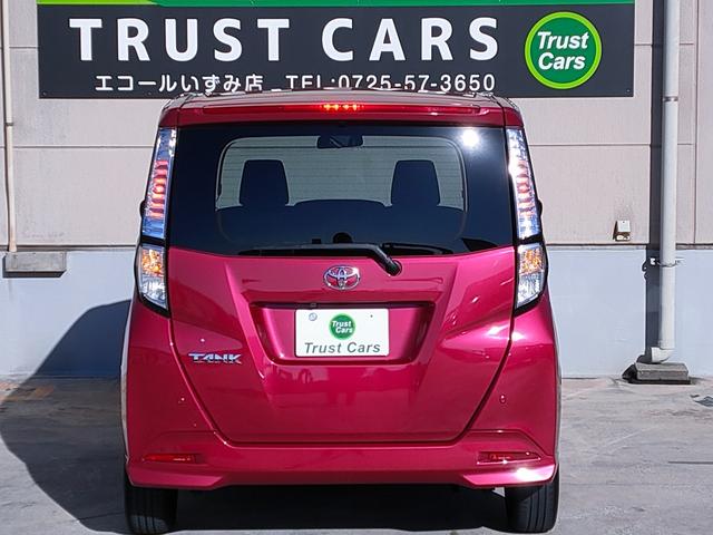 タンク X S 禁煙車/スマートアシスト/パワースライドドア/スマートキー/Bluetooth/ CD/地デジ/バックモニター/(15枚目)