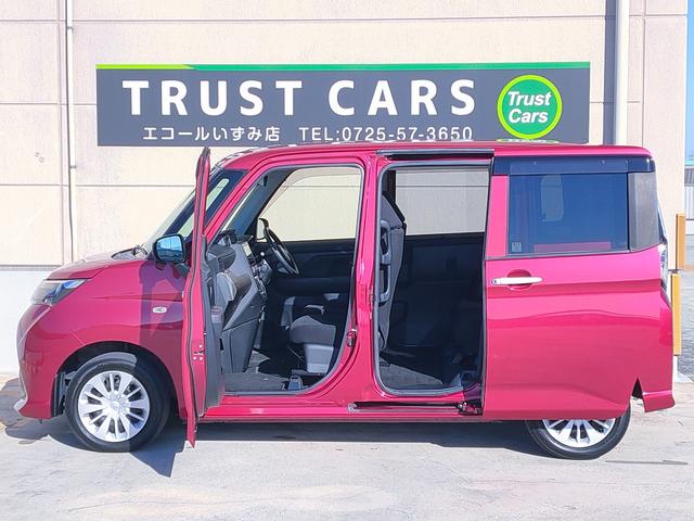 タンク X S 禁煙車/スマートアシスト/パワースライドドア/スマートキー/Bluetooth/ CD/地デジ/バックモニター/(17枚目)