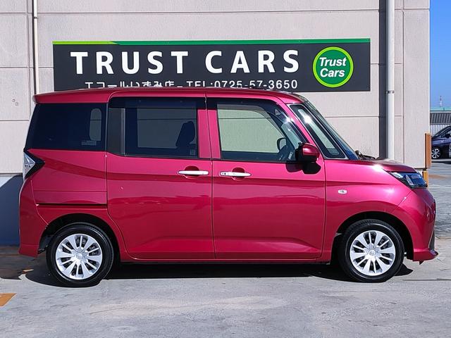 タンク X S 禁煙車/スマートアシスト/パワースライドドア/スマートキー/Bluetooth/ CD/地デジ/バックモニター/(18枚目)