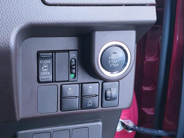 タンク X S 禁煙車/スマートアシスト/パワースライドドア/スマートキー/Bluetooth/ CD/地デジ/バックモニター/(28枚目)