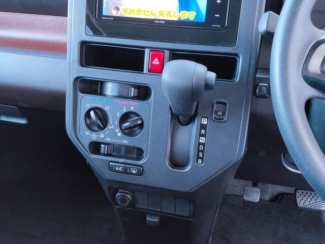 タンク X S 禁煙車/スマートアシスト/パワースライドドア/スマートキー/Bluetooth/ CD/地デジ/バックモニター/(29枚目)