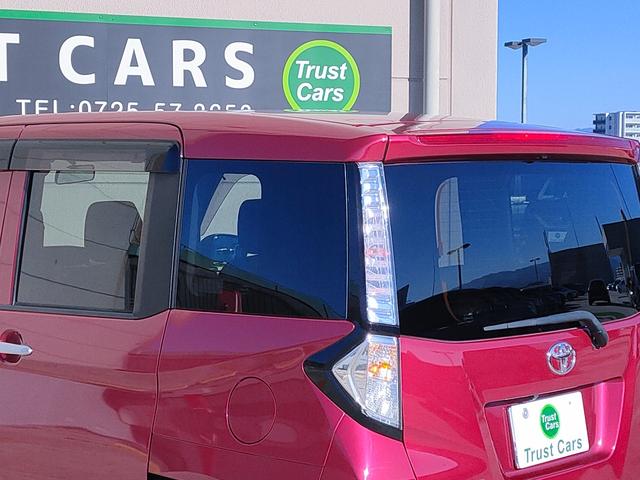 タンク X S 禁煙車/スマートアシスト/パワースライドドア/スマートキー/Bluetooth/ CD/地デジ/バックモニター/(53枚目)