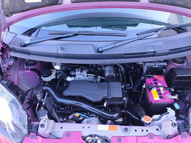 タンク X S 禁煙車/スマートアシスト/パワースライドドア/スマートキー/Bluetooth/ CD/地デジ/バックモニター/(63枚目)