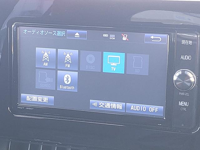 カローラスポーツ Ｇ　禁煙車／トヨタ・セーフティ・センス／ブラインドスポットモニター／スマートキー／クルーズコントロール／ナビ／Ｂｌｕｅｔｏｏｔｈ／フルセグ／ＤＶＤ再生／バックカメラ／ＬＥＤヘッドライト／ＥＴＣ／（31枚目）