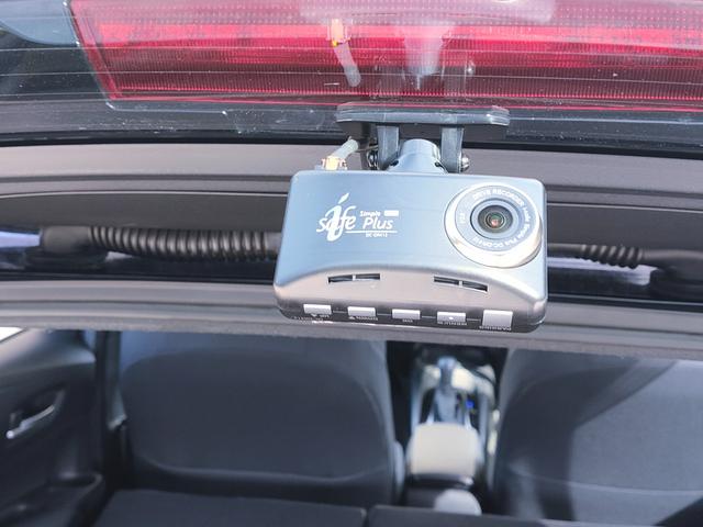 カローラスポーツ Ｇ　禁煙車／トヨタ・セーフティ・センス／ブラインドスポットモニター／スマートキー／クルーズコントロール／ナビ／Ｂｌｕｅｔｏｏｔｈ／フルセグ／ＤＶＤ再生／バックカメラ／ＬＥＤヘッドライト／ＥＴＣ／（39枚目）