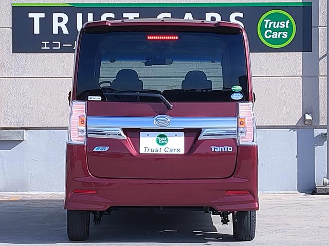 タント カスタムX トップエディションSA スマアシ/ETC/ナビ/バックカメラ/Bluetooth/DVD再生/パワスラ/LEDヘッド/フォグランプ/14AW/プッシュスタート/スマートキー/ハーフレザーシート/オートエアコン/ISO FIX(20枚目)