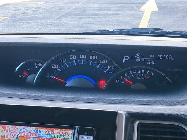 タント カスタムX トップエディションSA スマアシ/ETC/ナビ/バックカメラ/Bluetooth/DVD再生/パワスラ/LEDヘッド/フォグランプ/14AW/プッシュスタート/スマートキー/ハーフレザーシート/オートエアコン/ISO FIX(44枚目)