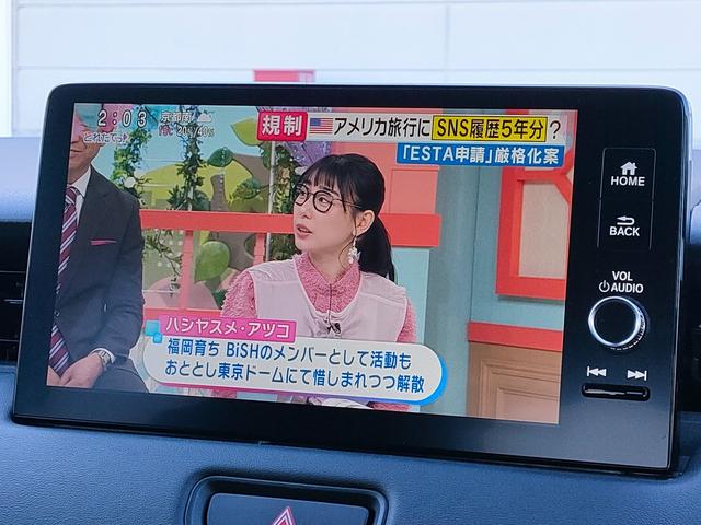 ヴェゼル e:HEV X 禁煙車/ホンダセンシング/OPカラー/クルコン/9インチナビ/Bluetooth/フルセグ/バックカメラ/ワイヤレス充電/LEDヘッドライト/ETC/プッシュスタート/スマートキー/16AW(6枚目)