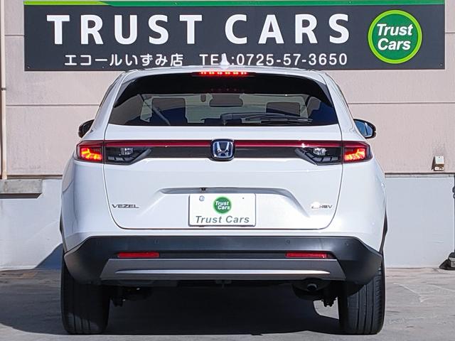ヴェゼル e:HEV X 禁煙車/ホンダセンシング/OPカラー/クルコン/9インチナビ/Bluetooth/フルセグ/バックカメラ/ワイヤレス充電/LEDヘッドライト/ETC/プッシュスタート/スマートキー/16AW(21枚目)