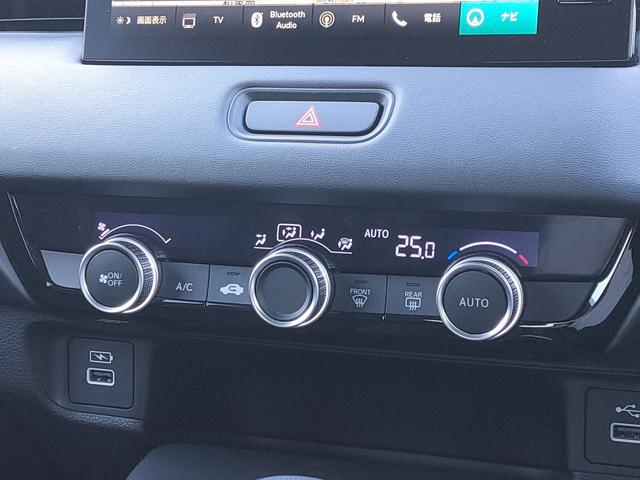 ヴェゼル e:HEV X 禁煙車/ホンダセンシング/OPカラー/クルコン/9インチナビ/Bluetooth/フルセグ/バックカメラ/ワイヤレス充電/LEDヘッドライト/ETC/プッシュスタート/スマートキー/16AW(46枚目)