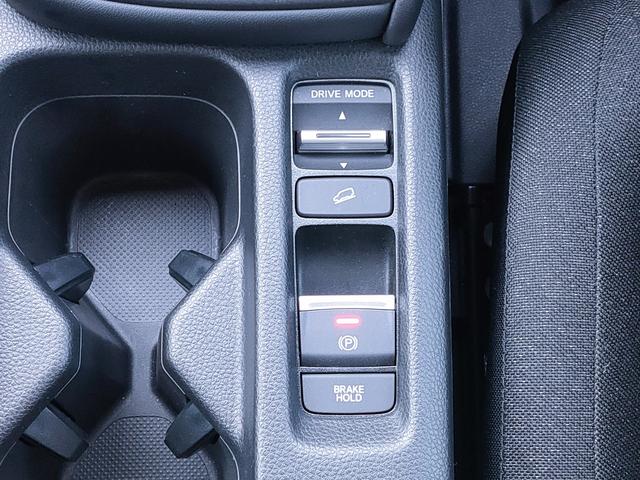 ヴェゼル e:HEV X 禁煙車/ホンダセンシング/OPカラー/クルコン/9インチナビ/Bluetooth/フルセグ/バックカメラ/ワイヤレス充電/LEDヘッドライト/ETC/プッシュスタート/スマートキー/16AW(51枚目)