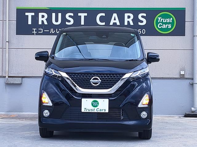 デイズ ハイウェイスター X プロパイロットエディション 禁煙車/インテリジェントエマージェンシーブレーキ/プロパイロット/アラウンドビューモニター/カーナビゲーション/Bluetooth/ETC/スマートキー/LEDヘッドライト/フロントフォグランプ/(15枚目)