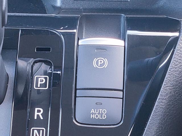 デイズ ハイウェイスター X プロパイロットエディション 禁煙車/インテリジェントエマージェンシーブレーキ/プロパイロット/アラウンドビューモニター/カーナビゲーション/Bluetooth/ETC/スマートキー/LEDヘッドライト/フロントフォグランプ/(29枚目)