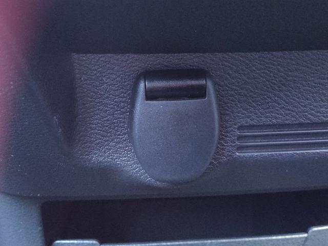 デイズ ハイウェイスター X プロパイロットエディション 禁煙車/インテリジェントエマージェンシーブレーキ/プロパイロット/アラウンドビューモニター/カーナビゲーション/Bluetooth/ETC/スマートキー/LEDヘッドライト/フロントフォグランプ/(33枚目)