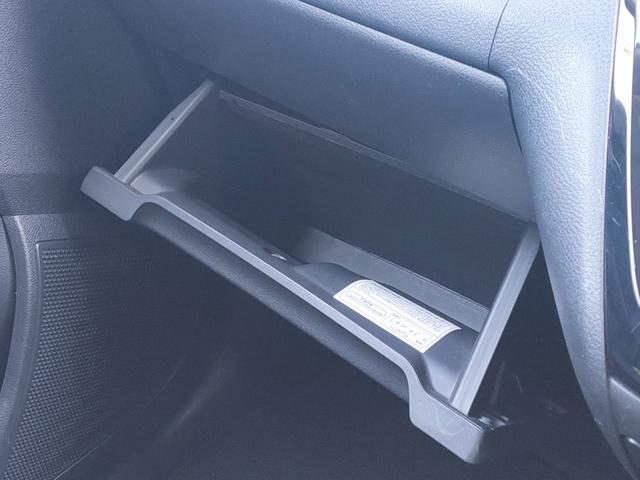 デイズ ハイウェイスター X プロパイロットエディション 禁煙車/インテリジェントエマージェンシーブレーキ/プロパイロット/アラウンドビューモニター/カーナビゲーション/Bluetooth/ETC/スマートキー/LEDヘッドライト/フロントフォグランプ/(34枚目)