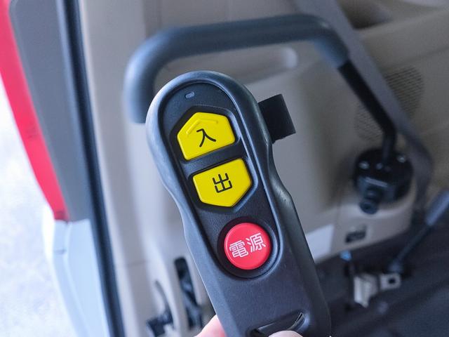 Ｎ－ＢＯＸ Ｇ・スロープホンダセンシング　電動車椅子固定装置／リモコン／スロープ／ホンダセンシング／スマートキー／バックモニター／ＥＴＣ／ＬＥＤヘッドライト／オートハイビーム装備／カーナビゲーション／Ｂｌｕｅｔｏｏｔｈ／（6枚目）