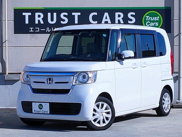 Ｎ－ＢＯＸ Ｇ・スロープホンダセンシング　電動車椅子固定装置／リモコン／スロープ／ホンダセンシング／スマートキー／バックモニター／ＥＴＣ／ＬＥＤヘッドライト／オートハイビーム装備／カーナビゲーション／Ｂｌｕｅｔｏｏｔｈ／（12枚目）