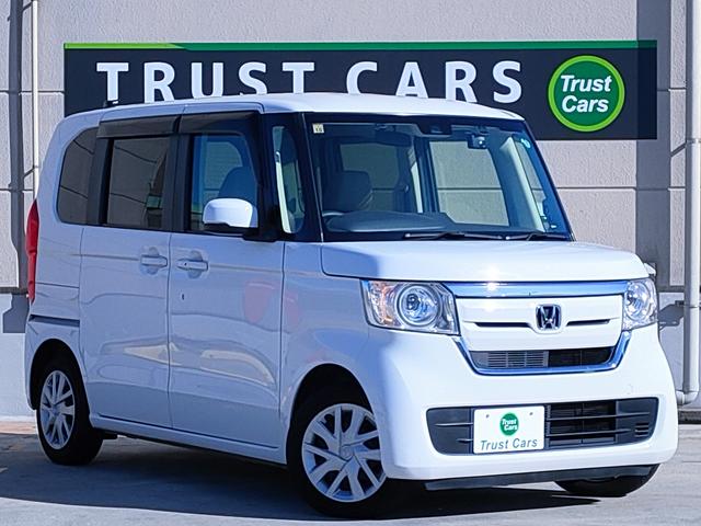 Ｎ－ＢＯＸ Ｇ・スロープホンダセンシング　電動車椅子固定装置／リモコン／スロープ／ホンダセンシング／スマートキー／バックモニター／ＥＴＣ／ＬＥＤヘッドライト／オートハイビーム装備／カーナビゲーション／Ｂｌｕｅｔｏｏｔｈ／（14枚目）